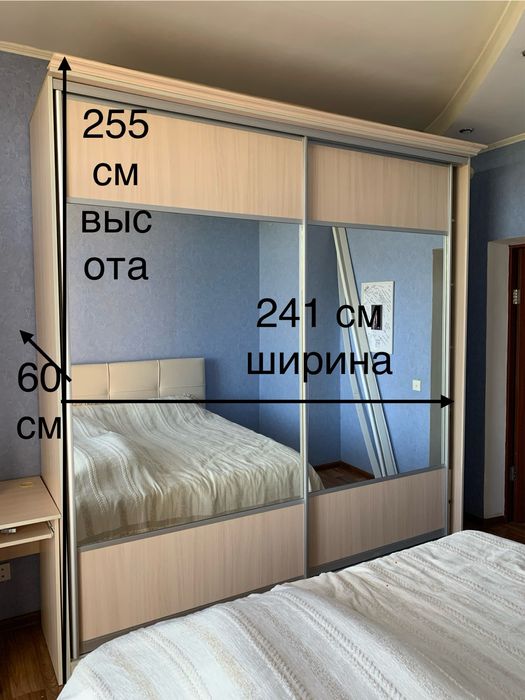 Шкаф в отличном состоянии.