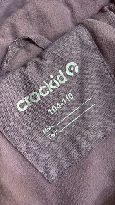 Продам зимний комплект