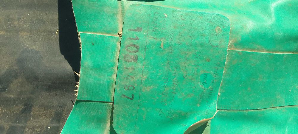 Резиновая надувная лодка