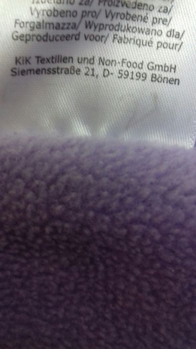 Пальто или удлиненная куртка