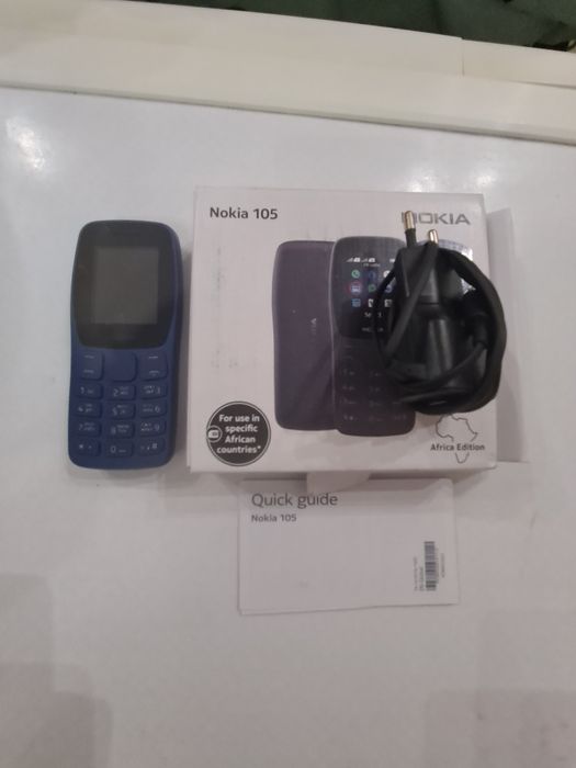 Продам телефон сотовый