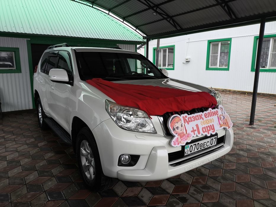 Выписка из роддома