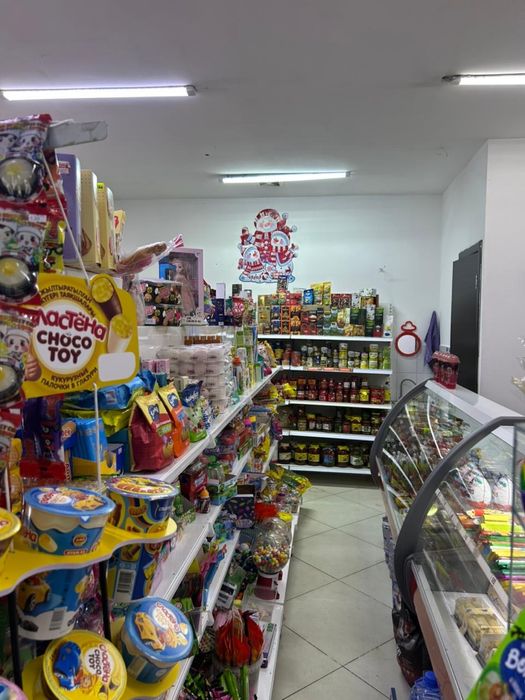 Продуктовый Магазин