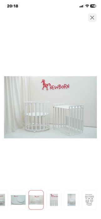 Продается манеж-кровать