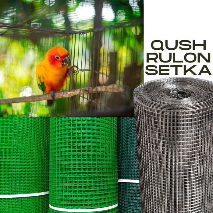 Qush va prarrandalar uchun qush setka rulon setkalar ishlab chiqaramiz