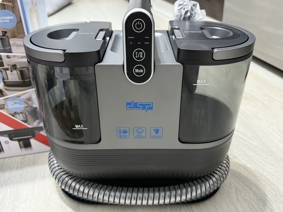 Моющи Пылесос 3в1