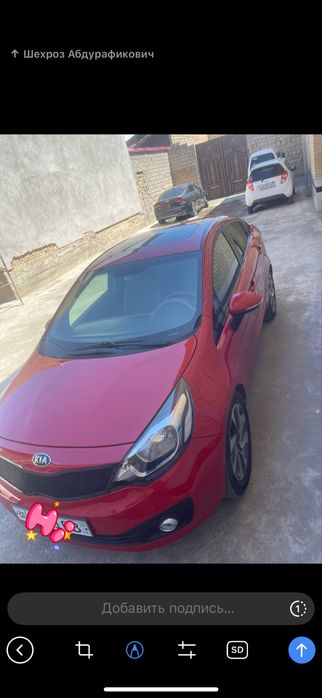 Kia Rio 2016 — 2
