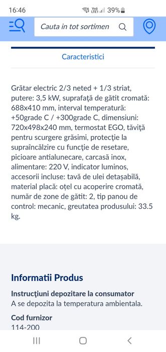 Gratar electric profesional  neted si striat