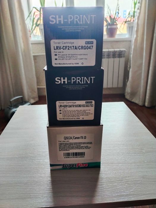 Картриджи  для принтеров и ксероксов.