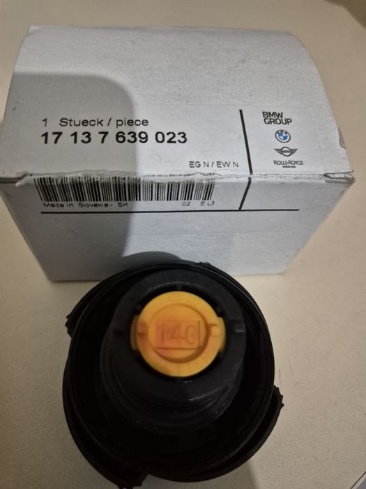 Крышка радиатора  БМВ Е 34,Е 36,Е 38,Е 39,Е 46,