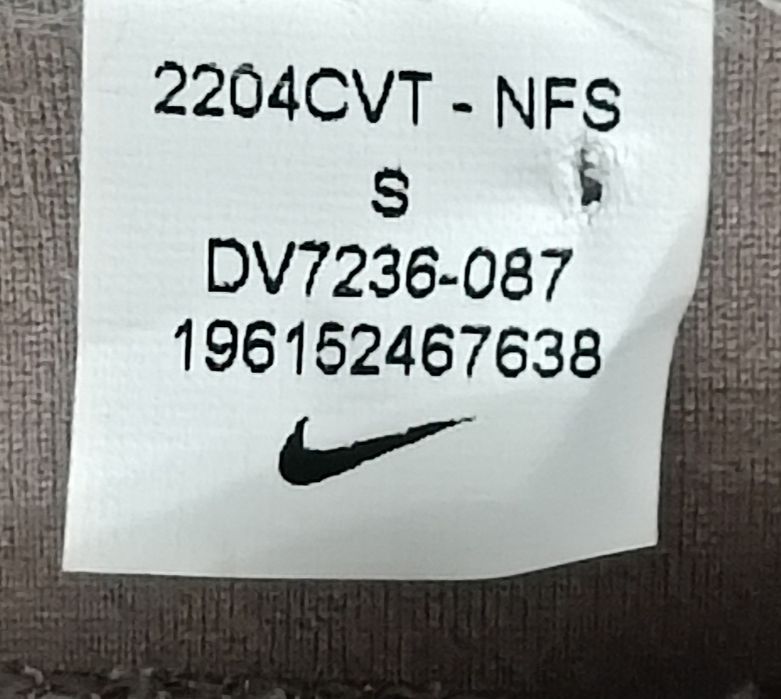 Nike AIR DRI-FIT Fast Leggings оригинален клин S Найк спорт фитнес