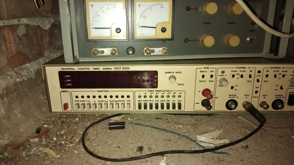 Електроника, Електронна скрап.Уреди.