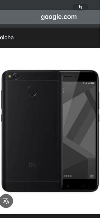Redmi 4 x 16   gb