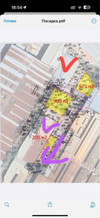 Jomiy krugda Yer sotiladi 60 sotok sklad qurilishi uchun