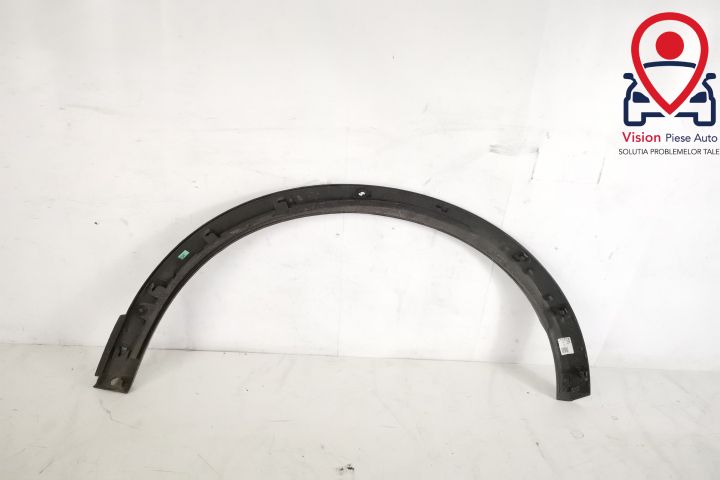 Купра Форментор / Cupra Formentor Десен заден надлъжен разширител (кри