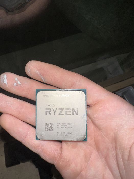 Продам Ryzen 9 5900x