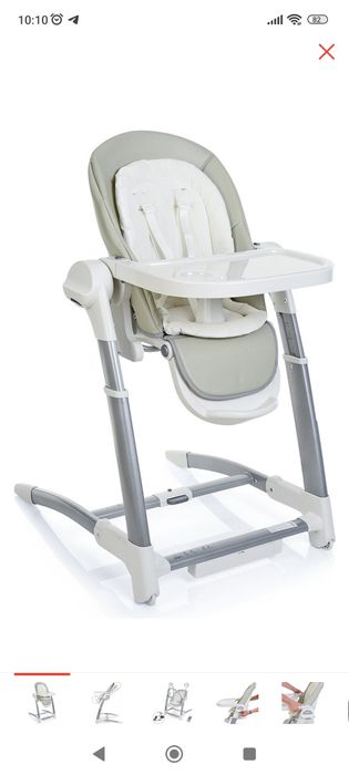 Стульчик для кормления Maribel