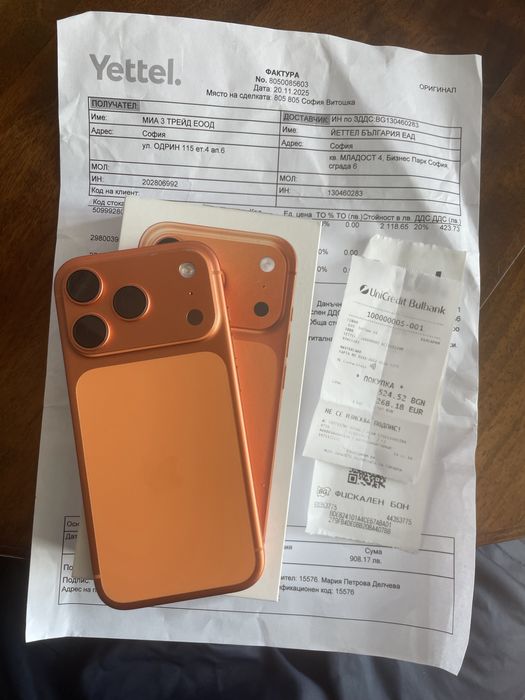Iphone 17 pro - 256GB - С ГАРАНЦИЯ !