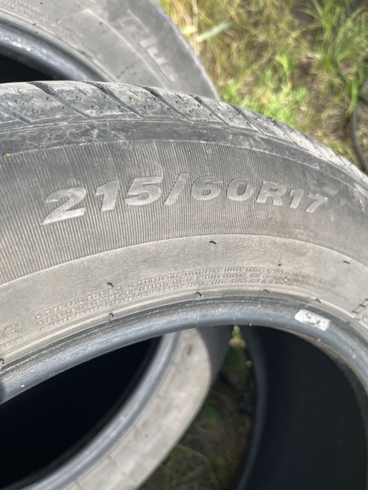 Резина летняя nexen