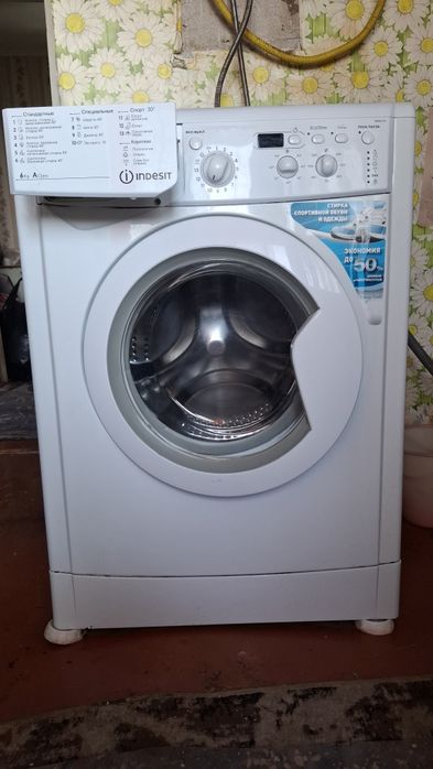 Стиральная машина indesit