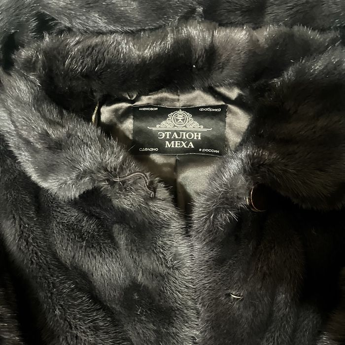 Норковая шуба,Россия