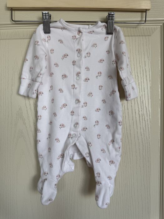 Бебешки ромпъри Next