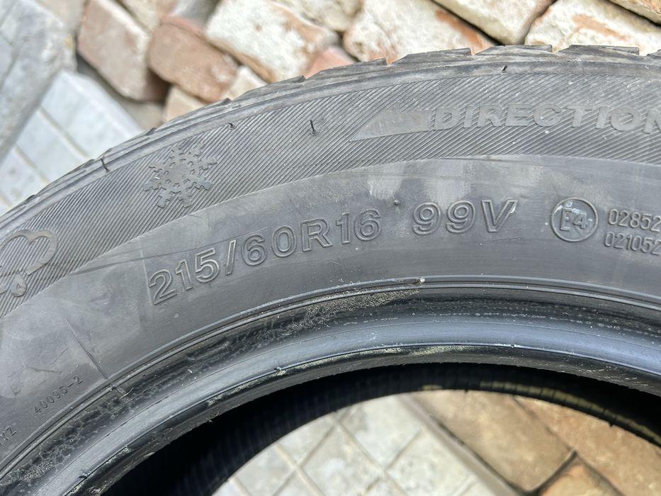 Всесезонни гуми Lassa Multiways 215/60/16 99V