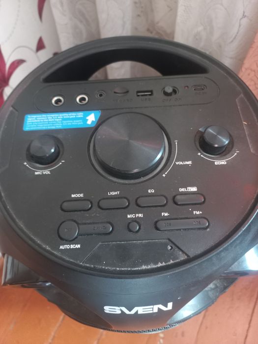 Портативная колонка