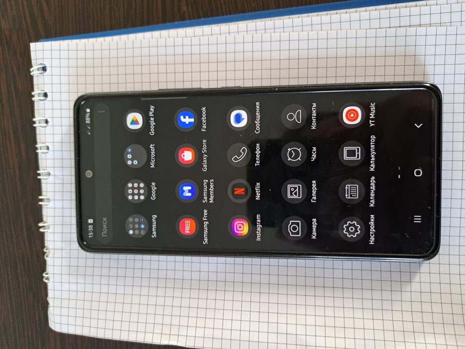 Самсунг А 53, 128гб.