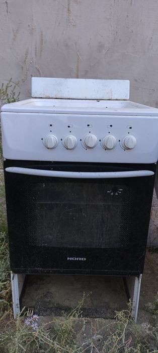 Газовики Продажа