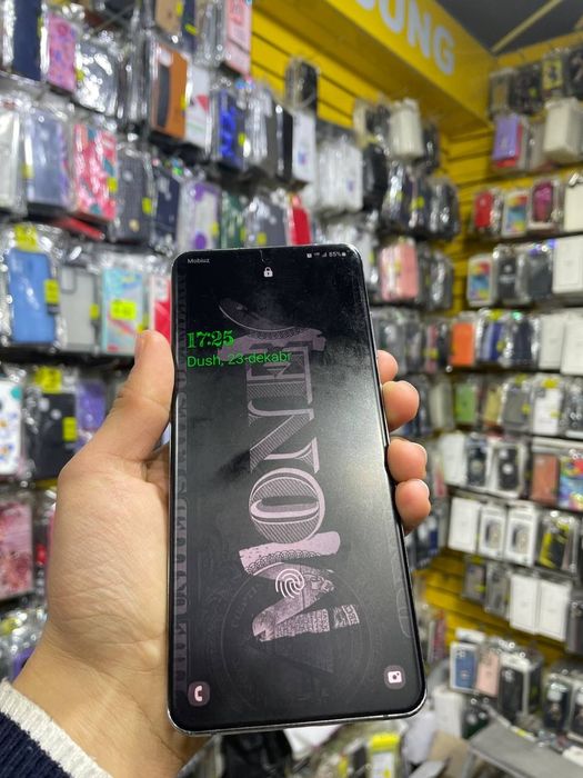 Smasung S 20 Ultra 5g