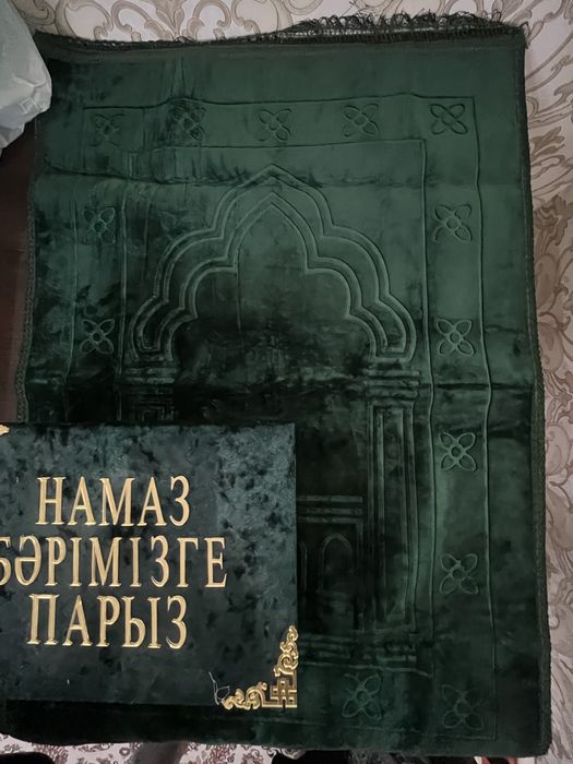 Тез арада сыйлыққа арналған бокс сатылады