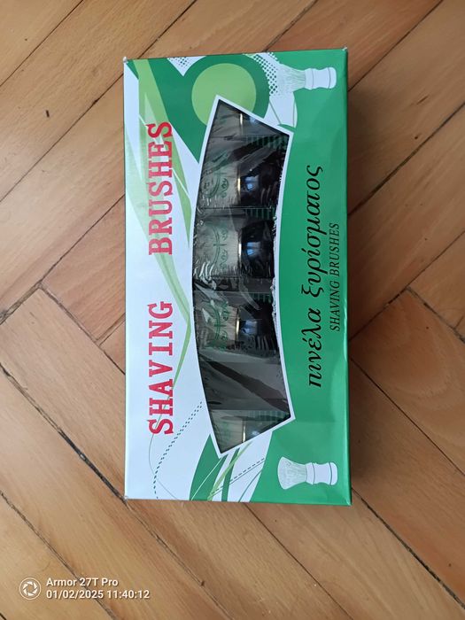 Четки за бръснене