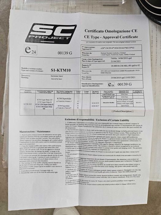 Оригинален ауспух SC Project за KTM Super Duke 1290 2020г.