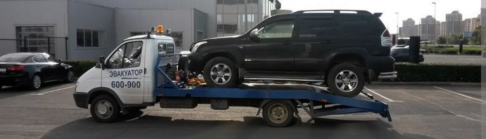 Услуги евакуатор,партал эбаккатор