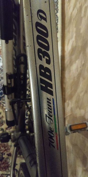 Спортивный HB 300D