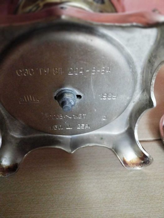 Самовар 1,5 л, СССР