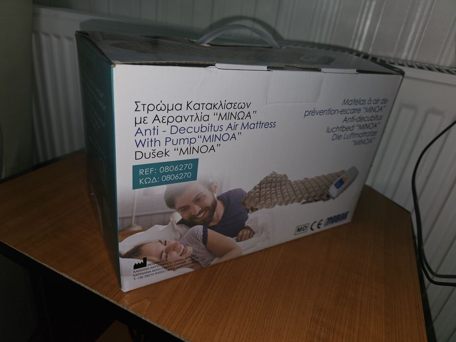 Sistem saltea antiescare și pompă,MINOA,130kg,Mobiak