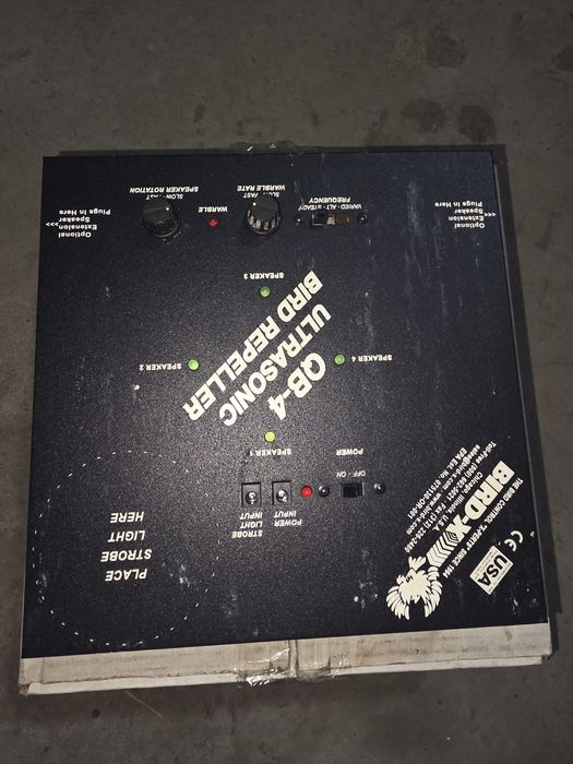 Ультразвуковой отпугиватель "QuadBlaster QB-4"