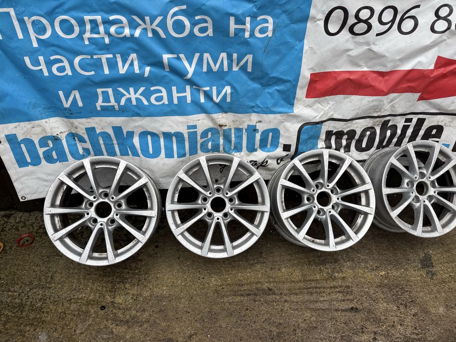16 5х120 джанти джанти