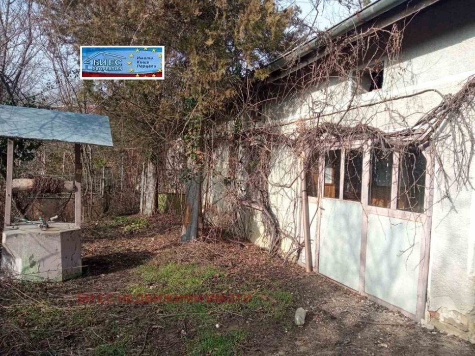 Къща в с. Осиковска Лакавица 108 м²