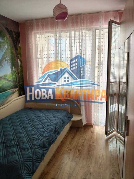 Тристаен до Медицински университет