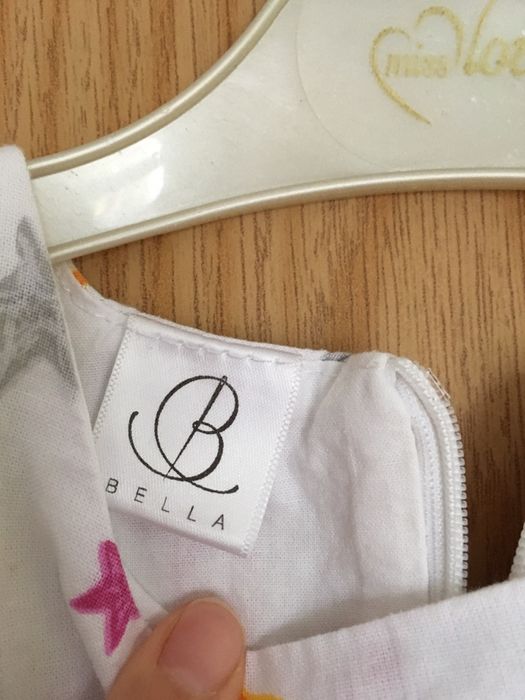 Rochita cu stelute 4 ani