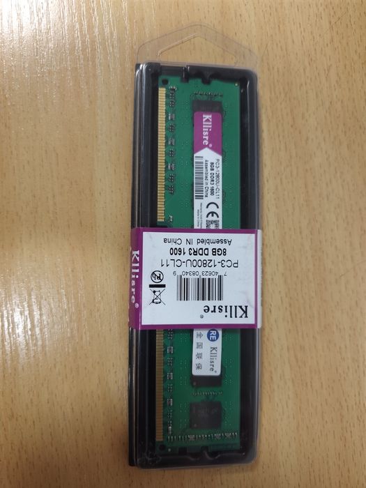 ОЗУ DDR3 8 GB 1600Mgz