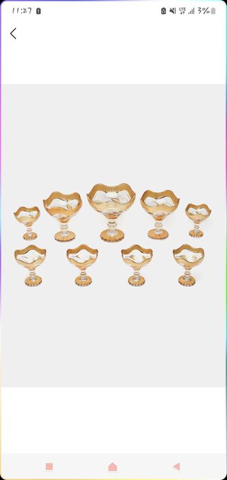 Багера 9 Тали оргинали