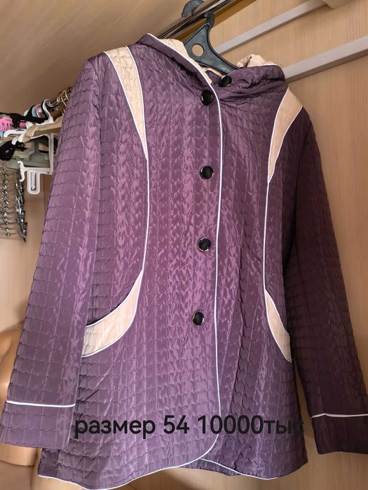 Продам куртки новые