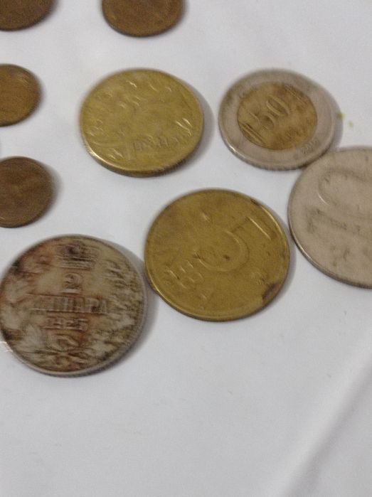 Монети от НРБ...