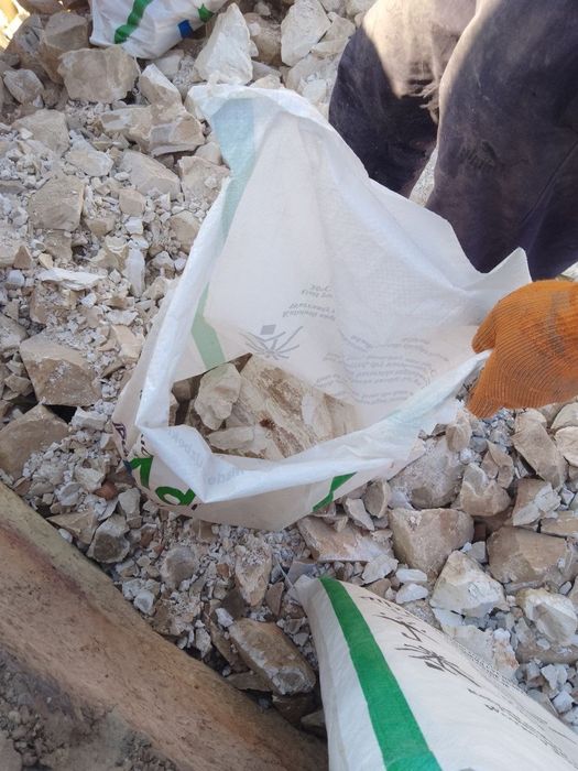 Охакнинг енг олий нави