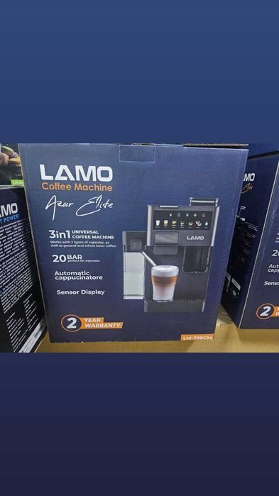 Кофемашинка LAMO LM-739 автоматическая с гарантией и доставкой на дом.