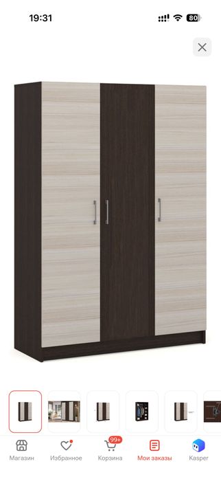 Продам детский шкаф и комод. Состояние отличное